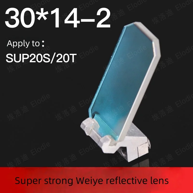Super Strong Industrial Handheld Welding Torch with Protective Focus Lens & Reflector – Laser Welder Accessories Kit for Metal F
Super Strong Industrial Handheld Welding Torch with Protective Focus Lens & Reflector – Laser Welder Accessories Kit for Metal F