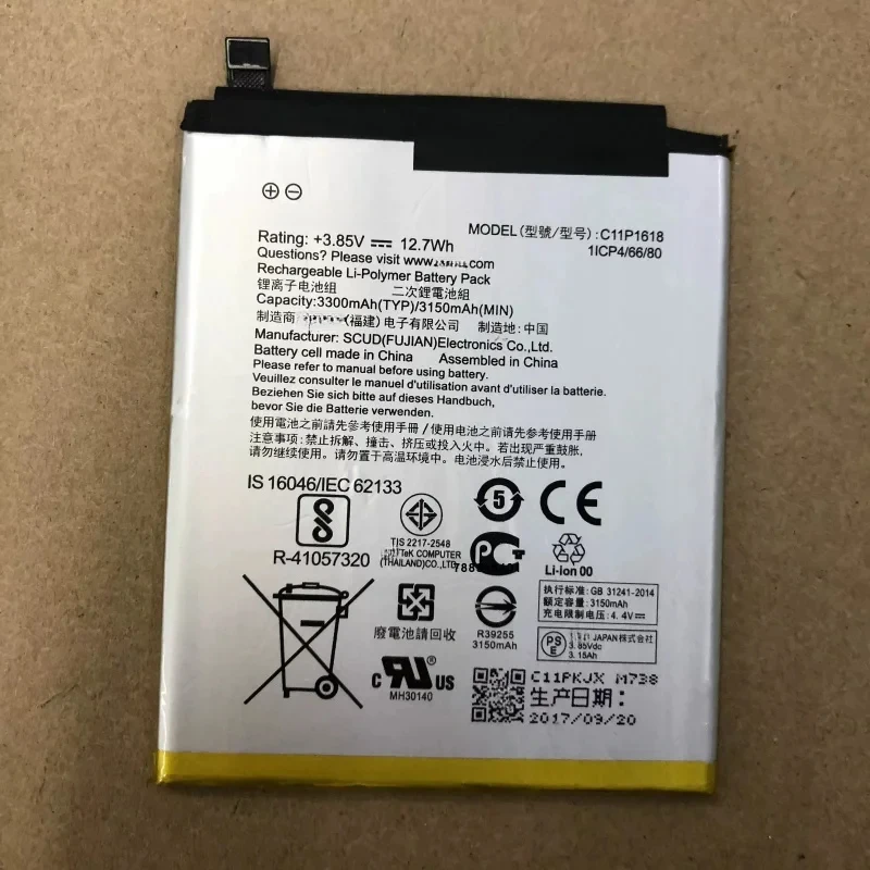 New C11P1618 Phone Battery For 4 Z01KD ZE554KL 5Q 3250mAhClippers
New C11P1618 Phone Battery For 4 Z01KD ZE554KL 5Q 3250mAhClippers