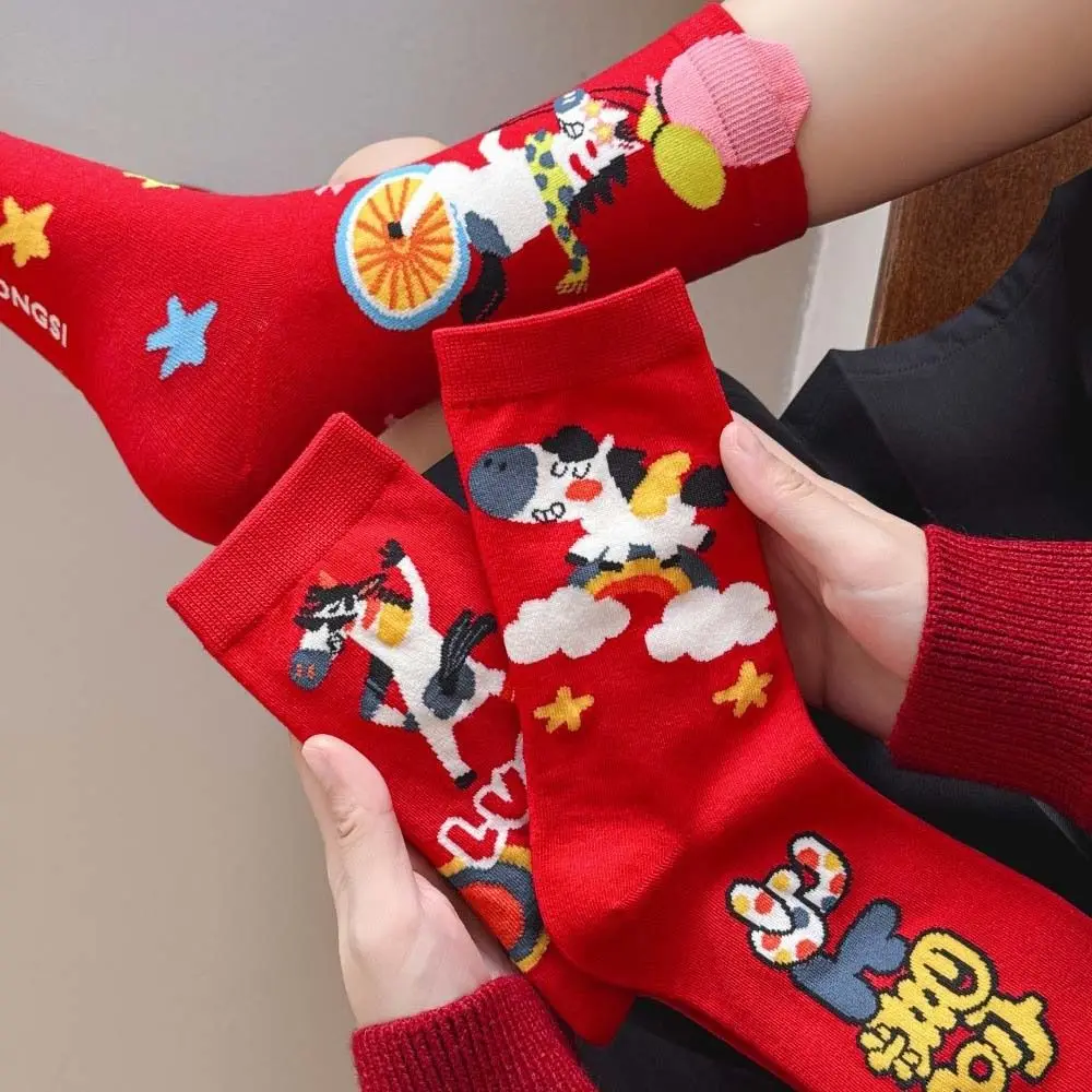 4Pairs Cotton New Year Red Socks Good Luck Funny Zodiac Horse Socks Blessing Words Cartoon Winter Red Socks Spring Festival
4Pairs Cotton New Year Red Socks Good Luck Funny Zodiac Horse Socks Blessing Words Cartoon Winter Red Socks Spring Festival