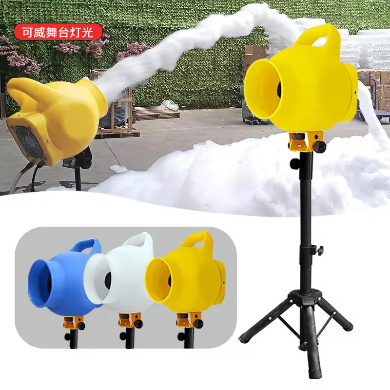 Custom Peashooter Foam Machine Water Park Party Bubble Fun Kindergarten Cross-Border Small Foam Machine Wholesale
Custom Peashooter Foam Machine Water Park Party Bubble Fun Kindergarten Cross-Border Small Foam Machine Wholesale