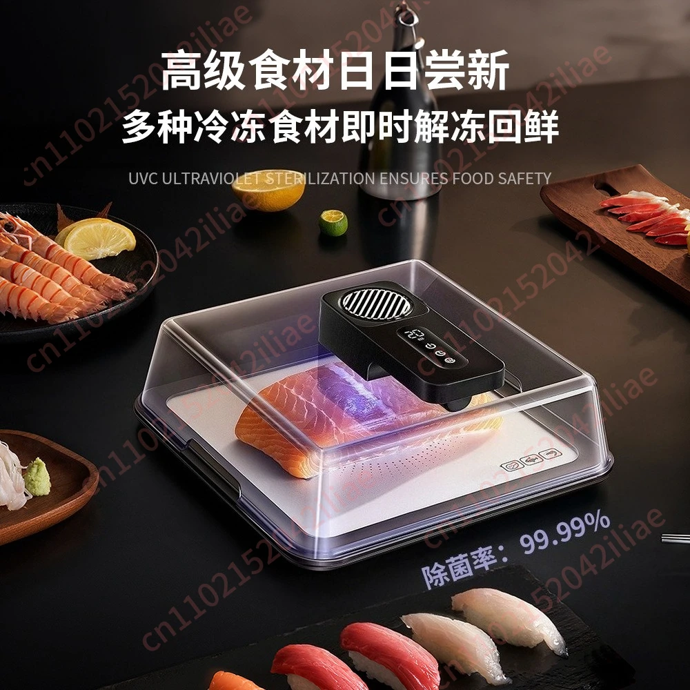 Type-C Charging Defrosting Box Ultra-fast Fresh Recovery Machine Beef Frozen Food Meat Seafood Defrosting Plate
Type-C Charging Defrosting Box Ultra-fast Fresh Recovery Machine Beef Frozen Food Meat Seafood Defrosting Plate