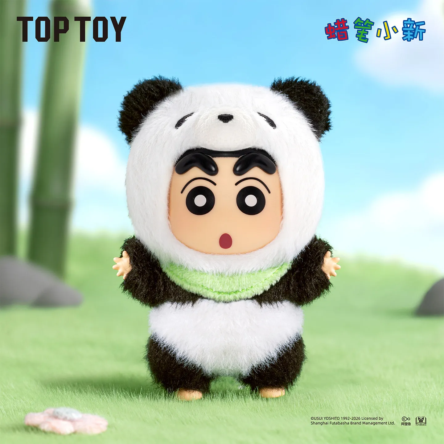 TOPTOY Crayon Shin Chan Forest Theater Series Vinyl Plush Blind Box Cute Keychain Collectible Figure Toy Gift for Girls Fans
TOPTOY Crayon Shin Chan Forest Theater Series Vinyl Plush Blind Box Cute Keychain Collectible Figure Toy Gift for Girls Fans