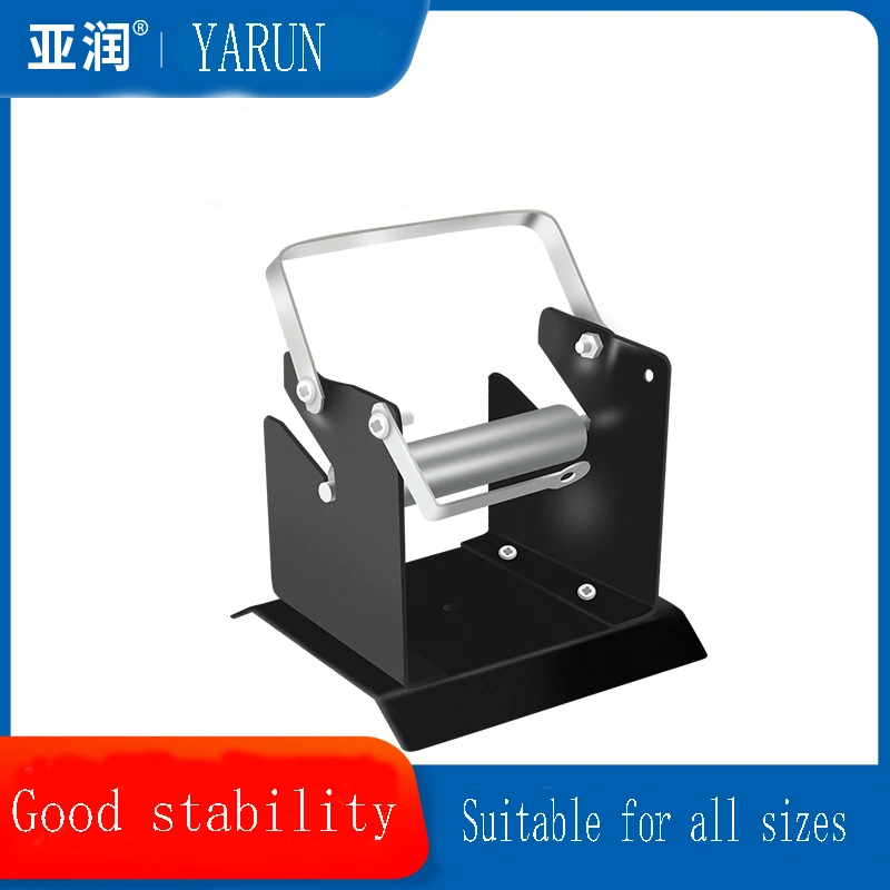YARUN New Multifunctional Solid Color Tin Roll Bracket Rack Frame Support Iron Stand Solder Wire Holder Welding Tools NO208
YARUN New Multifunctional Solid Color Tin Roll Bracket Rack Frame Support Iron Stand Solder Wire Holder Welding Tools NO208
