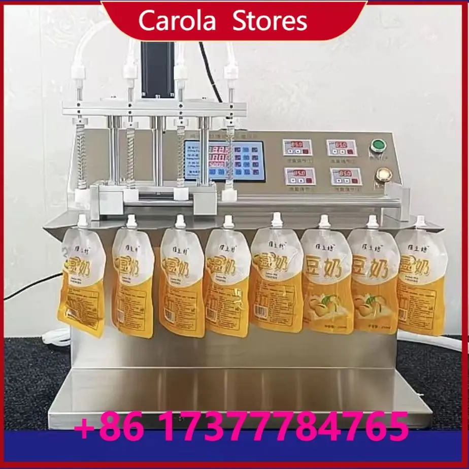 2.2KW Automatic Dough Sheeter Machine 150kg/h Output, Commercial Stainless Steel Dough Roller for Bakery Pastry
2.2KW Automatic Dough Sheeter Machine 150kg/h Output, Commercial Stainless Steel Dough Roller for Bakery Pastry