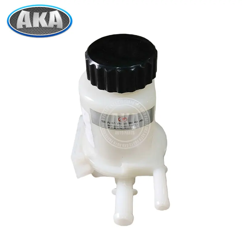 Power Steering Reservoir For Lifan Solano 620 B3408100
Power Steering Reservoir For Lifan Solano 620 B3408100