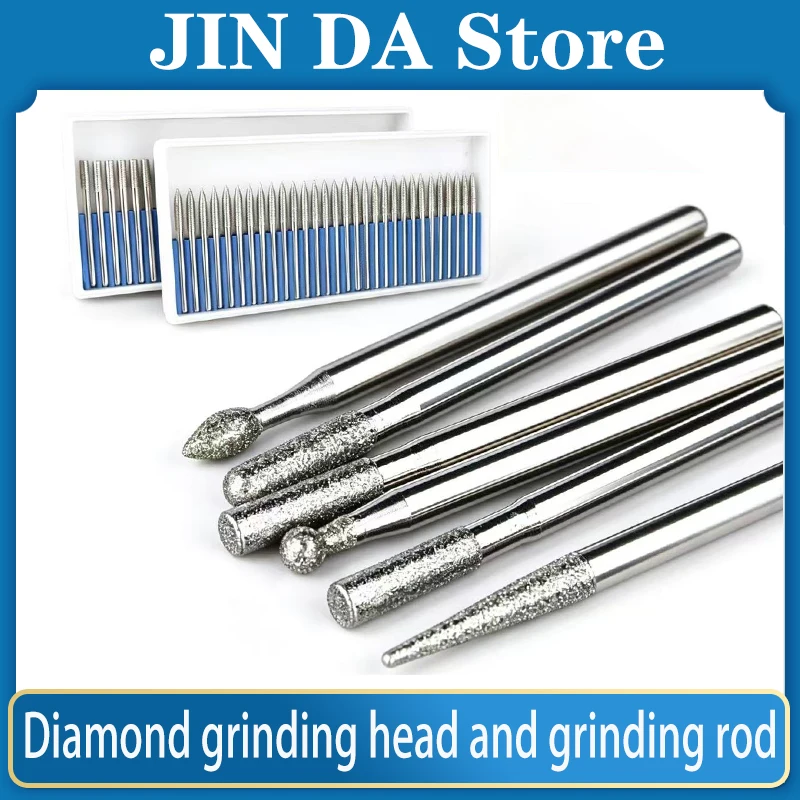 Diamond grinding head set, alloy grinding head, jade polishing, inner hole carving tool, diamond grinding rod
Diamond grinding head set, alloy grinding head, jade polishing, inner hole carving tool, diamond grinding rod