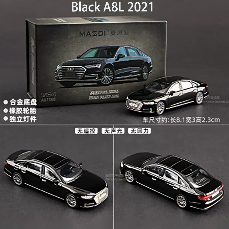 MASSDI 1:64 Scale A7L 2022/A8L D4/A8L 2021 Alloy Car Model Simulation Toy Collection Adult Gift Static Display
MASSDI 1:64 Scale A7L 2022/A8L D4/A8L 2021 Alloy Car Model Simulation Toy Collection Adult Gift Static Display