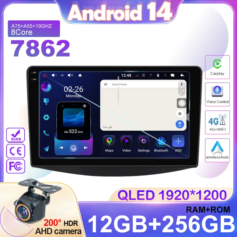 Android 14 For Mitsubishi Grandis 2003 - 2011 Stereo 4G Navigation Multimedia Screen GPS Auto radio Head Unit Carplay 2 Din DVD
Android 14 For Mitsubishi Grandis 2003 - 2011 Stereo 4G Navigation Multimedia Screen GPS Auto radio Head Unit Carplay 2 Din DVD