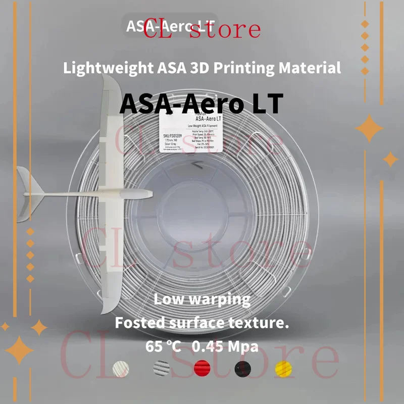 ASA-Aero LT 3D Printer Filament On-Demand Foaming Technology Low Density ASA Filament 1.75mm 3D Filament LW-ASA LT
ASA-Aero LT 3D Printer Filament On-Demand Foaming Technology Low Density ASA Filament 1.75mm 3D Filament LW-ASA LT