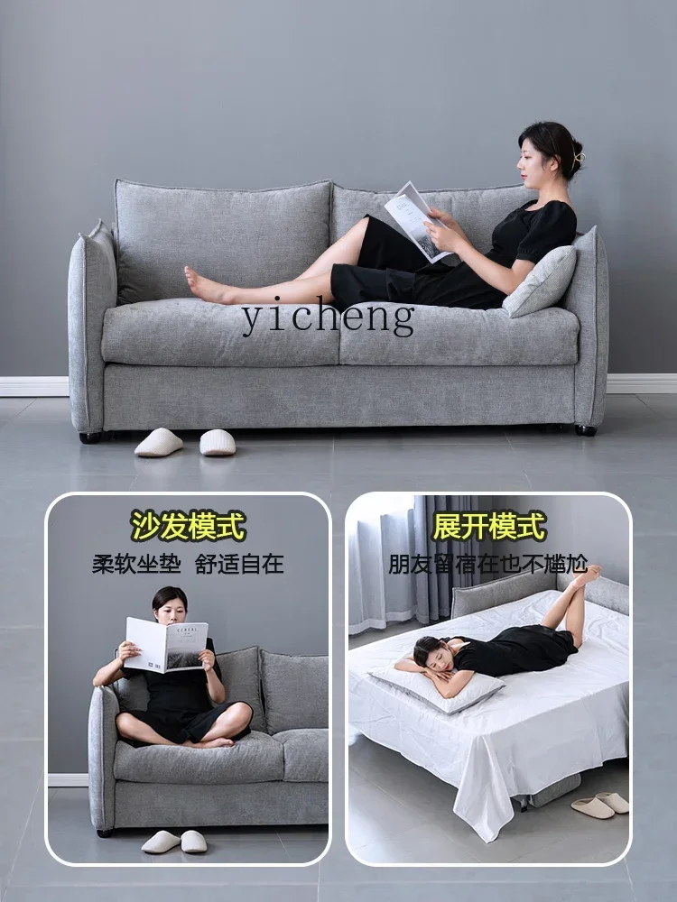 U5.13 sofa bed foldable dual-purpose living room multifunctional single double sofa bed home decor
U5.13 sofa bed foldable dual-purpose living room multifunctional single double sofa bed home decor