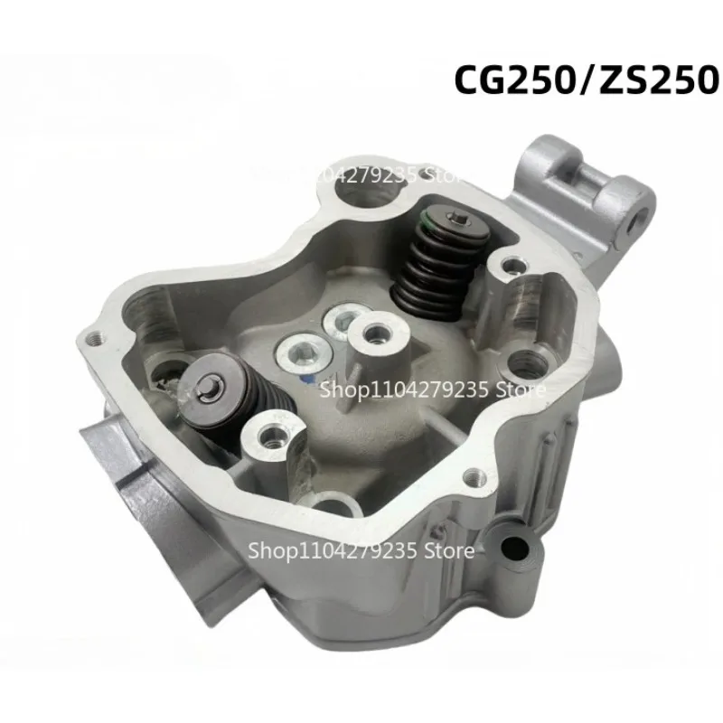 Suitable for Zongshen CG250 ZS250 ATV Motorcycle Engine Parts Cylinder Head
Suitable for Zongshen CG250 ZS250 ATV Motorcycle Engine Parts Cylinder Head