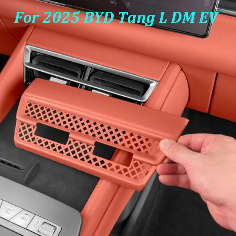 For 2025 BYD Tang L DM EV Car Central Control Lower Air Outlet Protective ABS Cover Air Vent Dustproof Net Interior Accessories
For 2025 BYD Tang L DM EV Car Central Control Lower Air Outlet Protective ABS Cover Air Vent Dustproof Net Interior Accessories