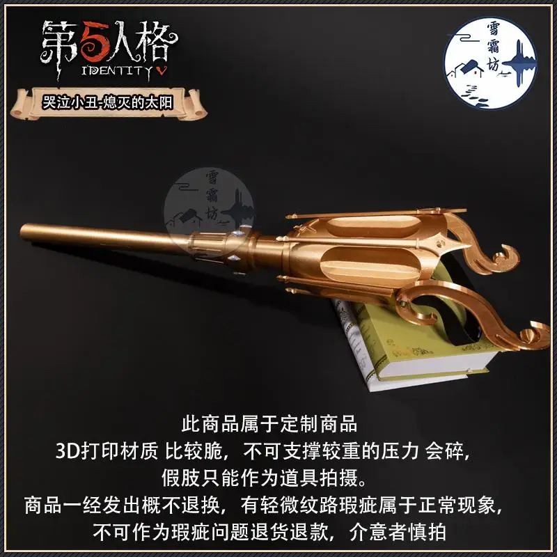 Игровая идентичность V Джокер Протез Реквизит для косплея Хэллоуин Карнавал Косплей Реквизит для вечеринки Аксессуары
Игровая идентичность V Джокер Протез Реквизит для косплея Хэллоуин Карнавал Косплей Реквизит для вечеринки Аксессуары