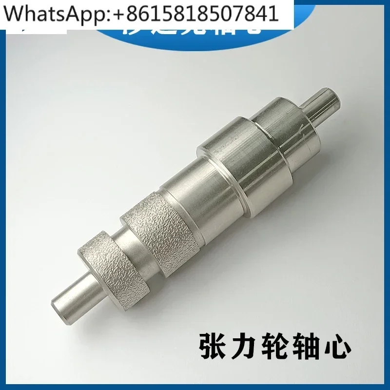 Tension wheel shaft core length 94mm wire cutting accessories, slow wire machine shaft core stainless steel
Tension wheel shaft core length 94mm wire cutting accessories, slow wire machine shaft core stainless steel