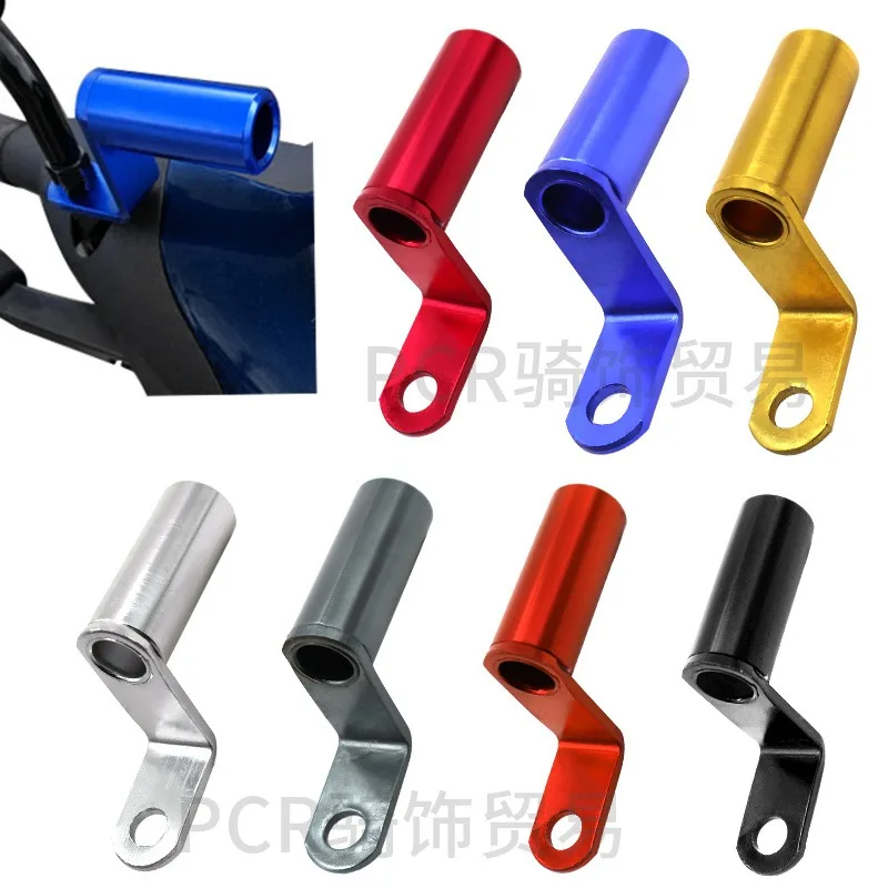 Multi Functional Motorcycle Electric Vehicle Rearview Mirror Extension Bracket Headlight Extension Bracket
Multi Functional Motorcycle Electric Vehicle Rearview Mirror Extension Bracket Headlight Extension Bracket