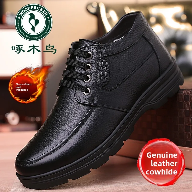 Теплые утолщенные мужские зимние ботинки с высоким берцем, утепленные хлопком, кожаные, на шерстяной подкладке, повседневные, на низком каблуке, с круглым носком
Теплые утолщенные мужские зимние ботинки с высоким берцем, утепленные хлопком, кожаные, на шерстяной подкладке, повседневные, на низком каблуке, с круглым носком