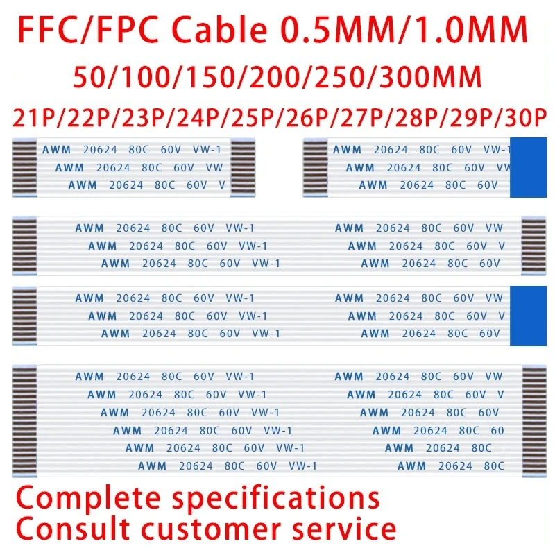10PCS FPC FFC Cable Ribbon Flexible Flat Cable21P/22P/23P/24P/25P/26P/27P/28P/29P/30P 0.5MM 1.0MM Pitch 50/100/150/200/250/300MM
10PCS FPC FFC Cable Ribbon Flexible Flat Cable21P/22P/23P/24P/25P/26P/27P/28P/29P/30P 0.5MM 1.0MM Pitch 50/100/150/200/250/300MM