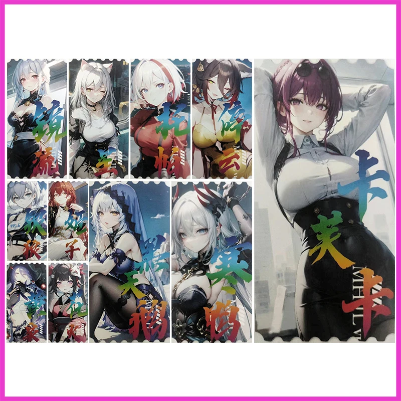 Anime Goddess Story Rare Ticket Stub Collectible Card Jingliu Topaz Kafka Himeko Sparkle Black Swan Toy for boy Birthday Present
Anime Goddess Story Rare Ticket Stub Collectible Card Jingliu Topaz Kafka Himeko Sparkle Black Swan Toy for boy Birthday Present