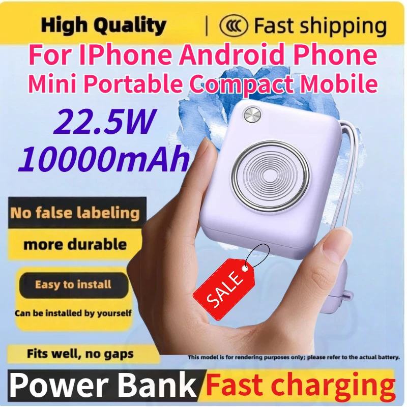 10000mAh 22.5w Fast Charger Comes with Two Built-in Cables for IPhone Android Phone Mini Portable Compact Mobile PowerBank
10000mAh 22.5w Fast Charger Comes with Two Built-in Cables for IPhone Android Phone Mini Portable Compact Mobile PowerBank