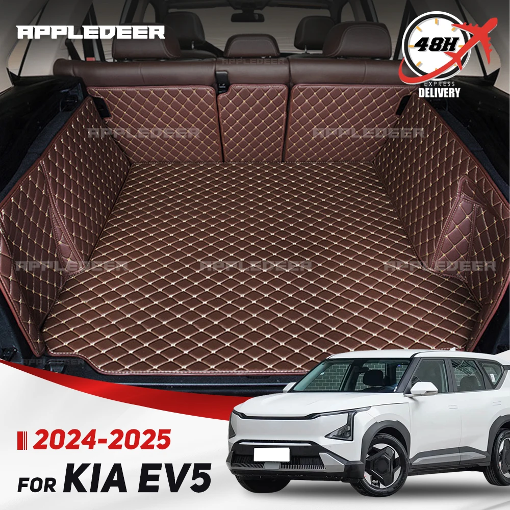 For Kia EV5 2024-2025 Auto Full Coverage Trunk Mat Car Protective Pad Cargo Liner Interior Accessories
For Kia EV5 2024-2025 Auto Full Coverage Trunk Mat Car Protective Pad Cargo Liner Interior Accessories