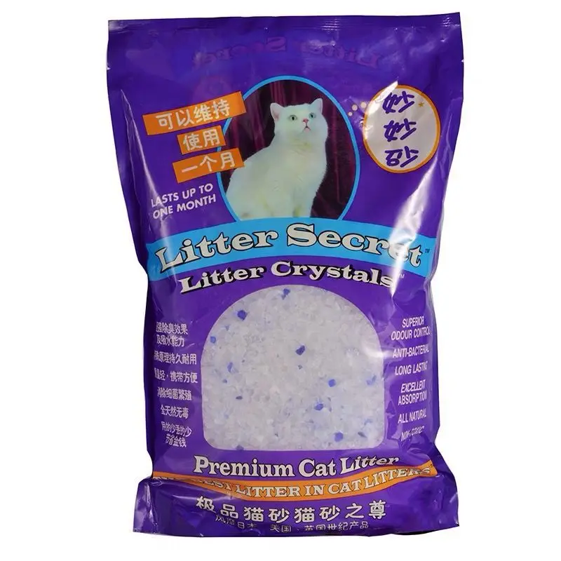Wholesale Custom Logo Non-caking Odor And Water Absorption Silicone Cat Litter
Wholesale Custom Logo Non-caking Odor And Water Absorption Silicone Cat Litter
