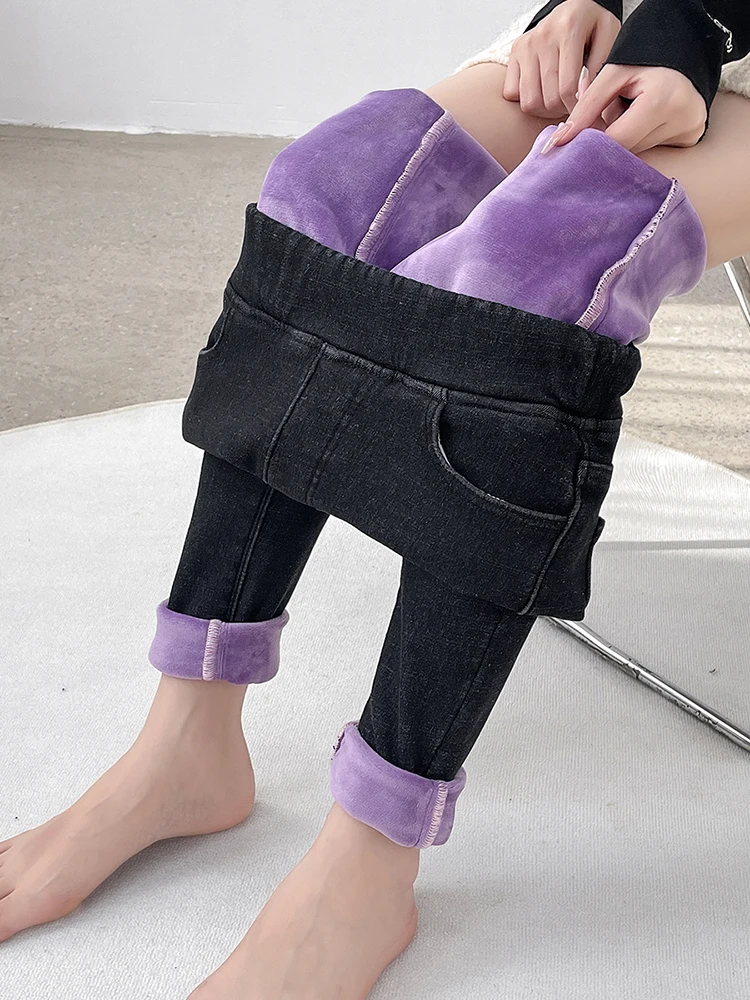 Fleece Lined Thickened High Waist Slim Fit Nine-Tenths Length Jeans Women Winter Warm Elastic Slimming Pencil Pants
Fleece Lined Thickened High Waist Slim Fit Nine-Tenths Length Jeans Women Winter Warm Elastic Slimming Pencil Pants
