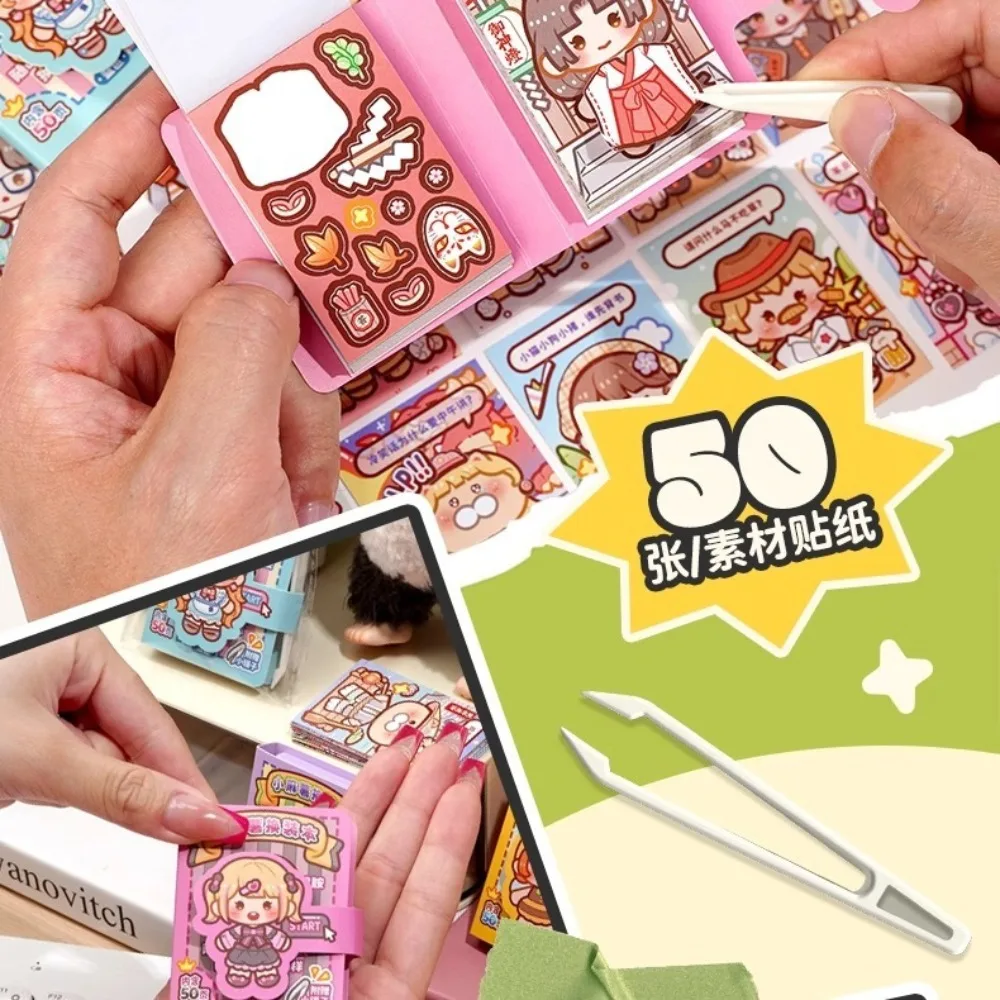 Меняющиеся наклейки, мини-блокнот, милая наклейка без резки, наклейка для журнала, креативная сцена, наклейка для переодевания, альбом, подарок на фестиваль
Меняющиеся наклейки, мини-блокнот, милая наклейка без резки, наклейка для журнала, креативная сцена, наклейка для переодевания, альбом, подарок на фестиваль