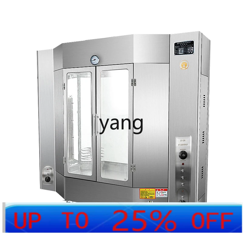 Коммерческая газовая электрическая печь X C с контролем температуры, автоматическая печь для жарки сосисок, ротационная печь для жарки курицы
Коммерческая газовая электрическая печь X C с контролем температуры, автоматическая печь для жарки сосисок, ротационная печь для жарки курицы