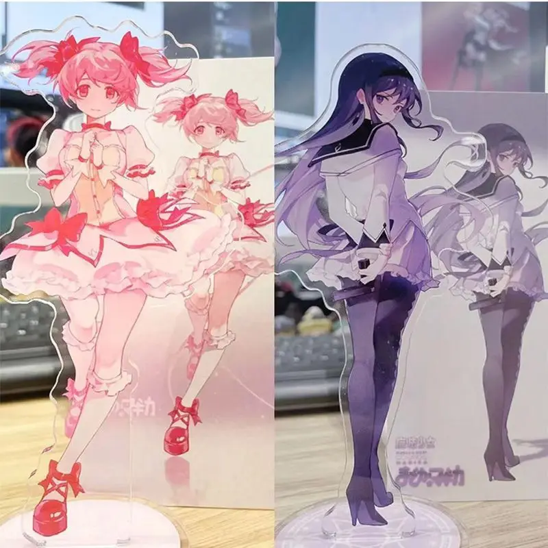 Madoka Magica Anime Acrylic Stand - Kaname Madoka & Homura Akemi Cute Figure Desk Decor Gift for Friends
Madoka Magica Anime Acrylic Stand - Kaname Madoka & Homura Akemi Cute Figure Desk Decor Gift for Friends