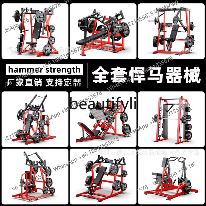 Leg Indoor Series Leg Muscle Equipment Gym Commercial Leg Training Fitness Equipment
Leg Indoor Series Leg Muscle Equipment Gym Commercial Leg Training Fitness Equipment