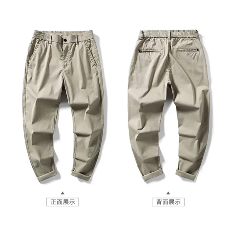 Мужская новая прямая трубка, повседневная мужская тонкая корейская версия тренда девять очков, четыре сезона, можно носить для взрослых джентльменов
Мужская новая прямая трубка, повседневная мужская тонкая корейская версия тренда девять очков, четыре сезона, можно носить для взрослых джентльменов