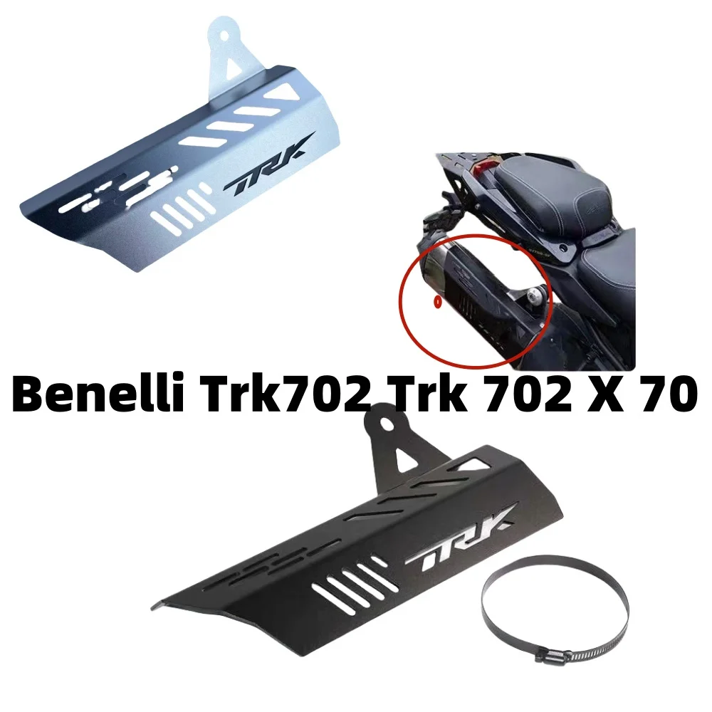 Совершенно новый, подходит для Benelli Trk702, выхлопная труба мотоцикла, противоожоговый теплозащитный экран, подходит для Benelli Trk702 Trk 702X70
Совершенно новый, подходит для Benelli Trk702, выхлопная труба мотоцикла, противоожоговый теплозащитный экран, подходит для Benelli Trk702 Trk 702X70