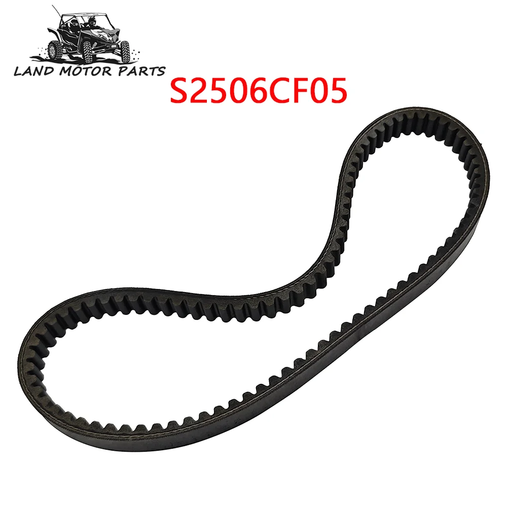 Ремень вариатора для Benelli Zenzero 150 CH125 CF150 CF1P58MJ E-charm E-Jewel Outlook KEEWAY Cityblade 906 S2506CF05
Ремень вариатора для Benelli Zenzero 150 CH125 CF150 CF1P58MJ E-charm E-Jewel Outlook KEEWAY Cityblade 906 S2506CF05