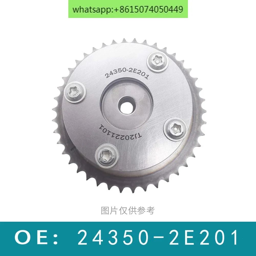Подходит для зубьев трансмиссии, зубьев эксцентрикового вала, регуляторов, звездочек 24350-2E201.
Подходит для зубьев трансмиссии, зубьев эксцентрикового вала, регуляторов, звездочек 24350-2E201.