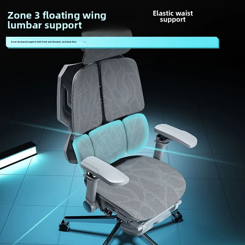 Saigu Gaming Chair Ergonomic Design Engineering Chair Boys and Girls Waist Protection Computer Chair Sedentary Comfortable Game
Saigu Gaming Chair Ergonomic Design Engineering Chair Boys and Girls Waist Protection Computer Chair Sedentary Comfortable Game