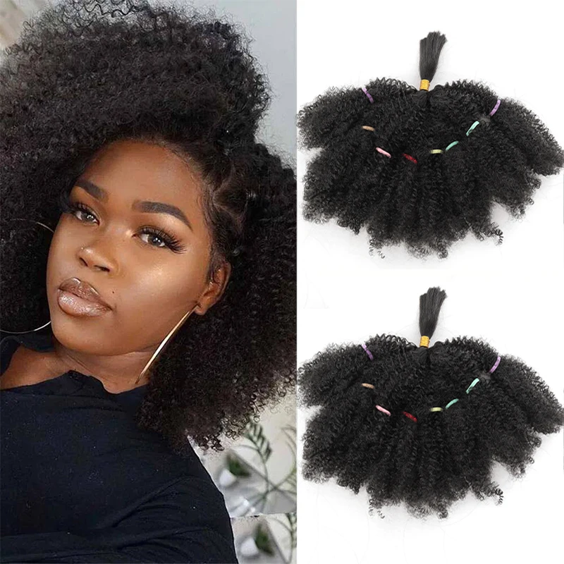 Africa sends 30CM synthetic fiber hair caterpillar hair and 8 fluffy fibers
Africa sends 30CM synthetic fiber hair caterpillar hair and 8 fluffy fibers
