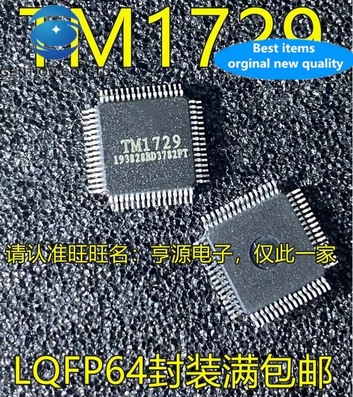 10pcs 100% orginal new in stock TM1729 QFP64 foot patch LED digital tube display driver IC chip/controller chip IC
10pcs 100% orginal new in stock TM1729 QFP64 foot patch LED digital tube display driver IC chip/controller chip IC