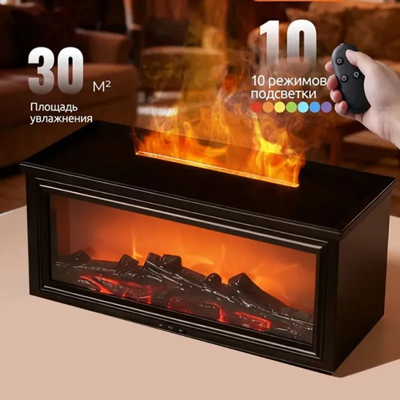 A38T-Quiet Operation 4-In-1 Ultrasonic Humidifier With Colorful Flame Effect, Remote Control Capacity In Black For Home And Gard
A38T-Quiet Operation 4-In-1 Ultrasonic Humidifier With Colorful Flame Effect, Remote Control Capacity In Black For Home And Gard