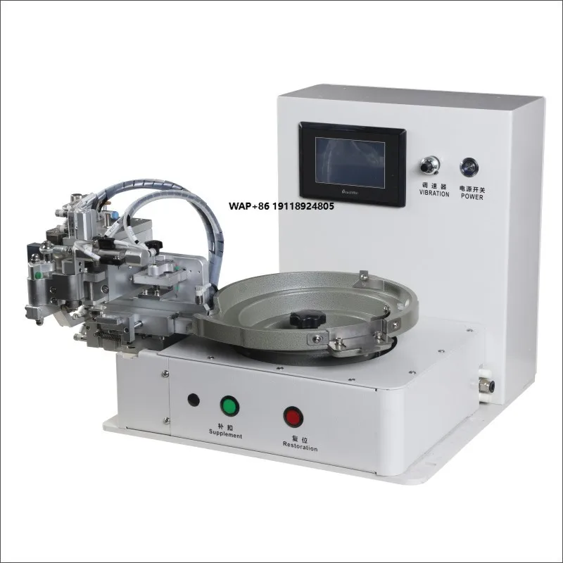 Компьютеризированная швейная машина BT-958 для автоматической установки пуговиц
Компьютеризированная швейная машина BT-958 для автоматической установки пуговиц