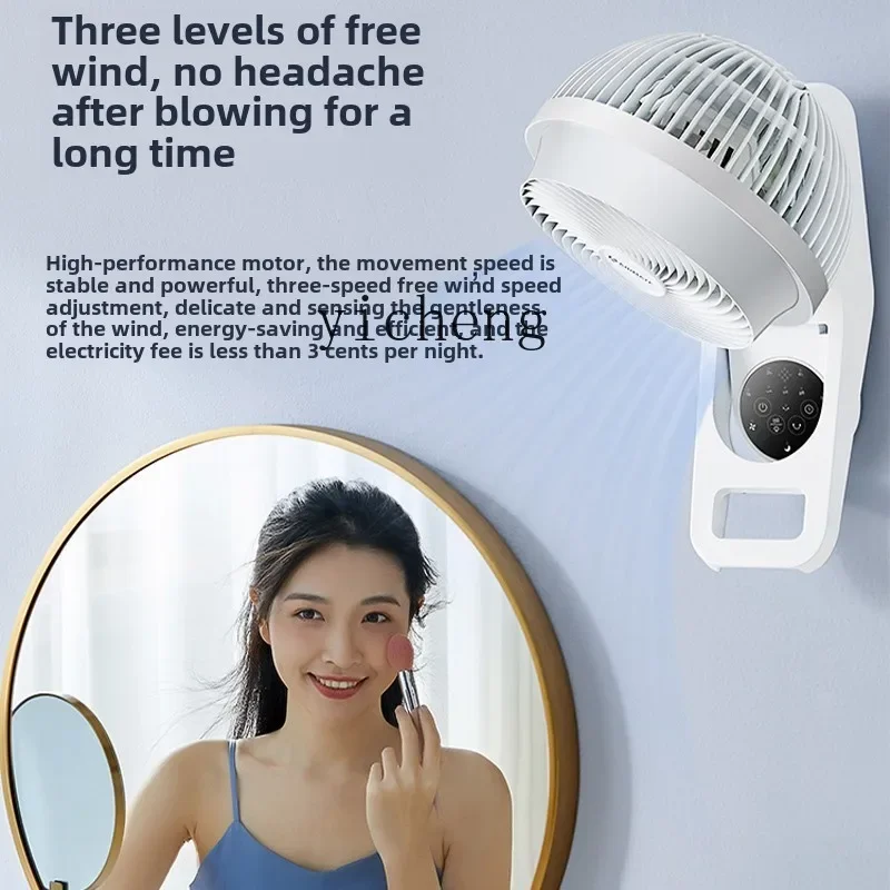B1 electric fan household remote control wall-mounted kitchen powerful industrial wall-mounted electric fan
B1 electric fan household remote control wall-mounted kitchen powerful industrial wall-mounted electric fan