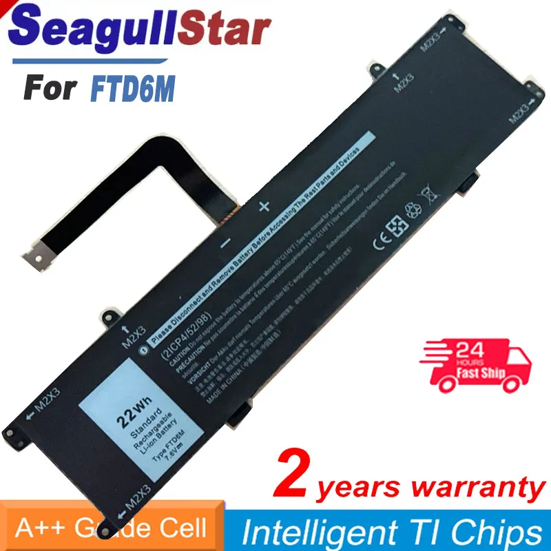 Новый аккумулятор для клавиатуры SeagullStar FTD6M 22 Втч для Dell Latitude 7285 E7285 2-в-1 6HHW5 06HHW5
Новый аккумулятор для клавиатуры SeagullStar FTD6M 22 Втч для Dell Latitude 7285 E7285 2-в-1 6HHW5 06HHW5