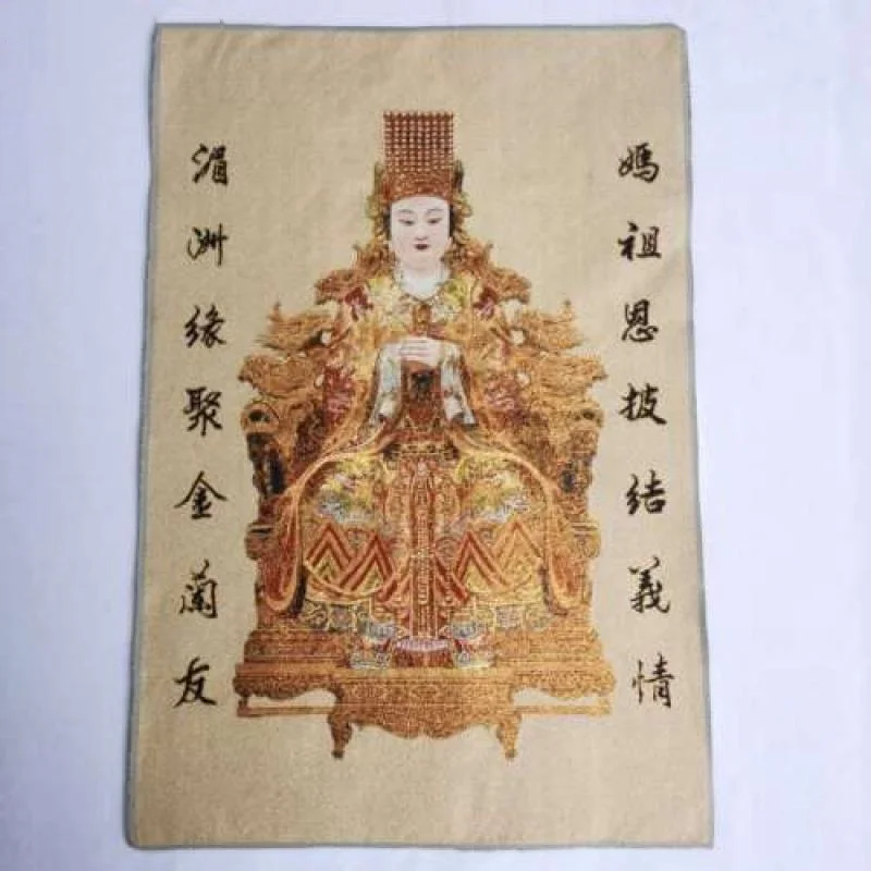 Chinese Cloth Silk Sea-God Mazu Goddess The Madonna Tangka Thangka Mural
Chinese Cloth Silk Sea-God Mazu Goddess The Madonna Tangka Thangka Mural