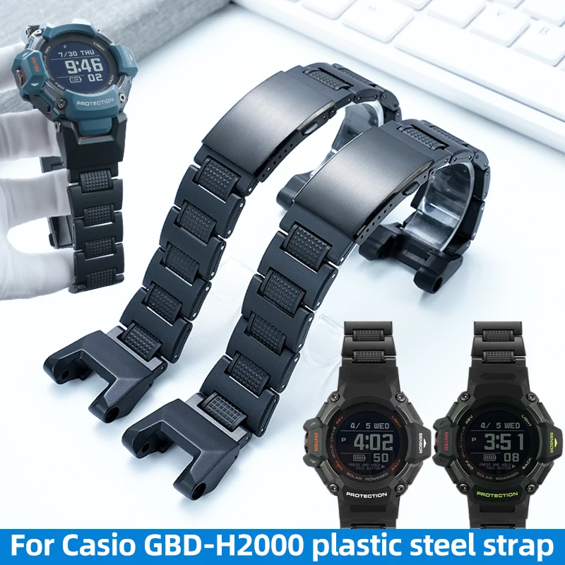 Пластиковый стальной ремешок GBD H2000 для часов Casio 3515 GBD-H2000, модифицированный легкий ремешок из ТПУ, мужской спортивный браслет
Пластиковый стальной ремешок GBD H2000 для часов Casio 3515 GBD-H2000, модифицированный легкий ремешок из ТПУ, мужской спортивный браслет