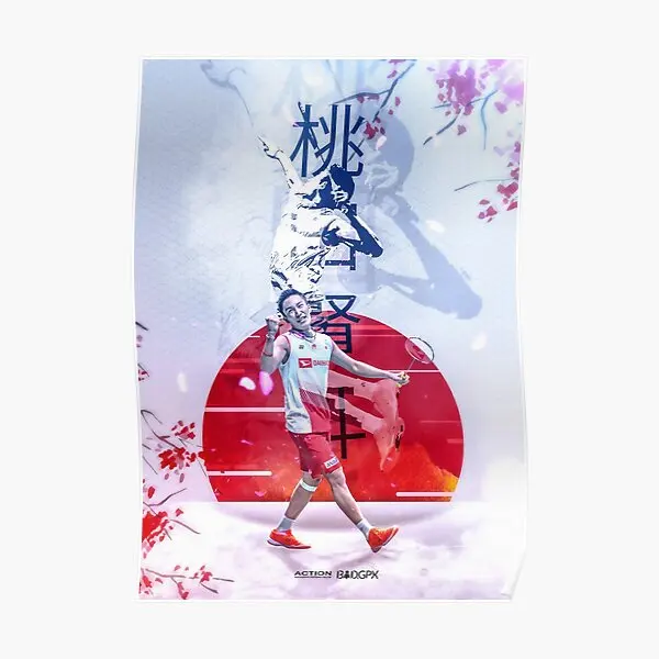 Kento Momota Poster Art Vintage Room Decoration Decor Print Painting Home Picture Wall Modern Funny Mural No Frame
Kento Momota Poster Art Vintage Room Decoration Decor Print Painting Home Picture Wall Modern Funny Mural No Frame