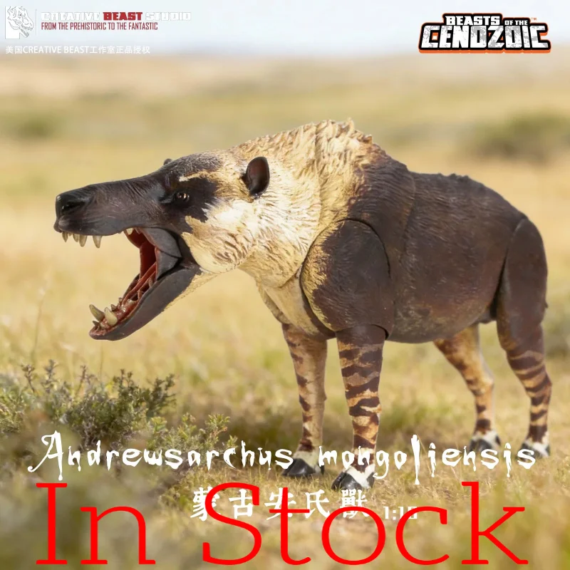 Mesozoic Beast Andrewsarchus BOM 1:18 Movable Ancient Beast Toy Model Action Figure Boy's Birthday Gift Collection
Mesozoic Beast Andrewsarchus BOM 1:18 Movable Ancient Beast Toy Model Action Figure Boy's Birthday Gift Collection