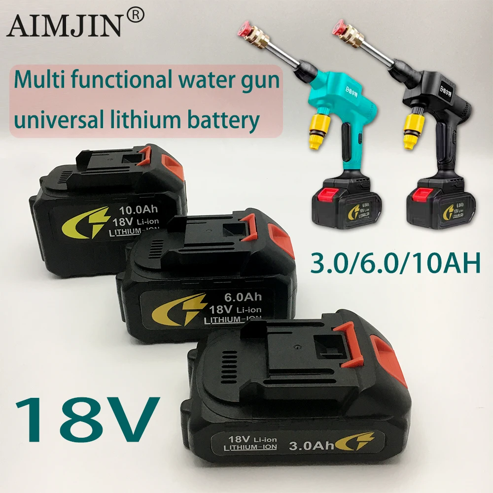 18V 10AH lithium battery wireless car washing machine dedicated battery water gun electric tool battery cleaning
18V 10AH lithium battery wireless car washing machine dedicated battery water gun electric tool battery cleaning