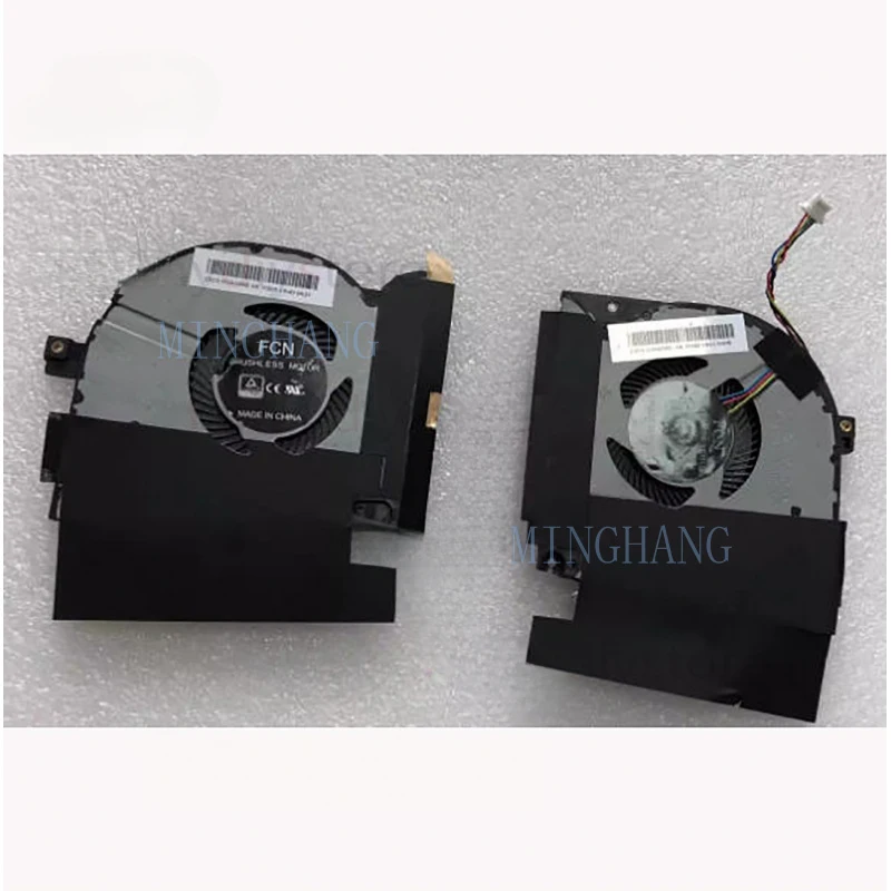 M 0PDMM0 New for Dell Alienware M15 R1 Cooling Fan PDMM0 0V1FR8 V1FR8
M 0PDMM0 New for Dell Alienware M15 R1 Cooling Fan PDMM0 0V1FR8 V1FR8