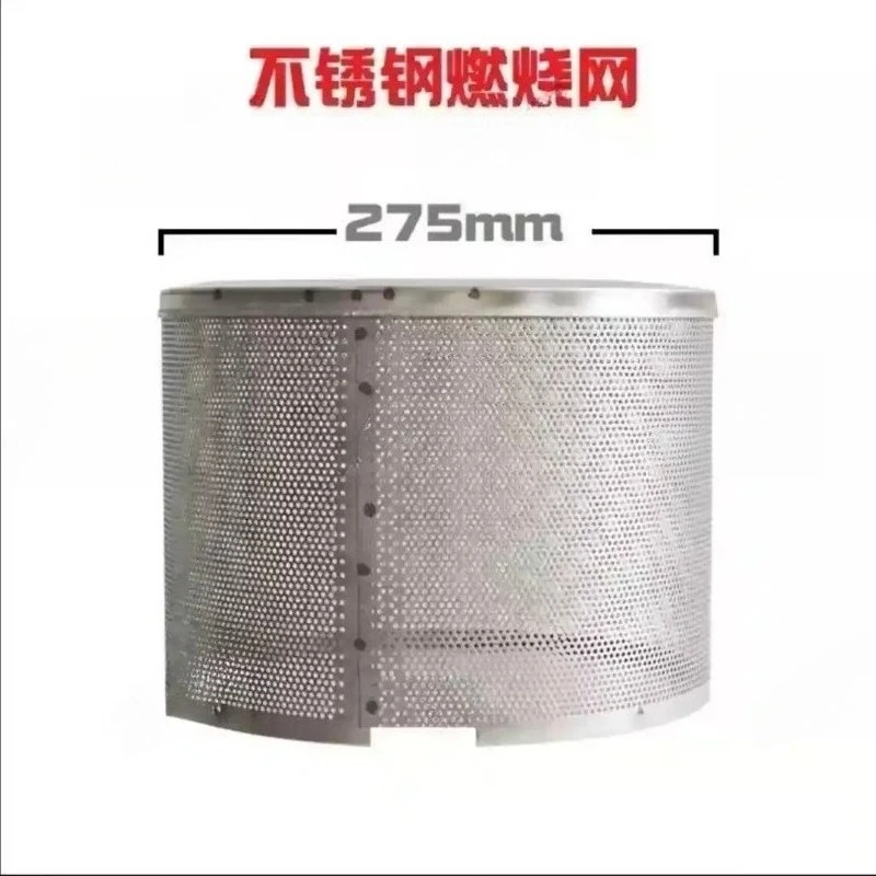 Patio Heater Accessories Gas Radiant Heater Reflector Shield Panels Burner Net Propane Garden Heater Replacement
Patio Heater Accessories Gas Radiant Heater Reflector Shield Panels Burner Net Propane Garden Heater Replacement