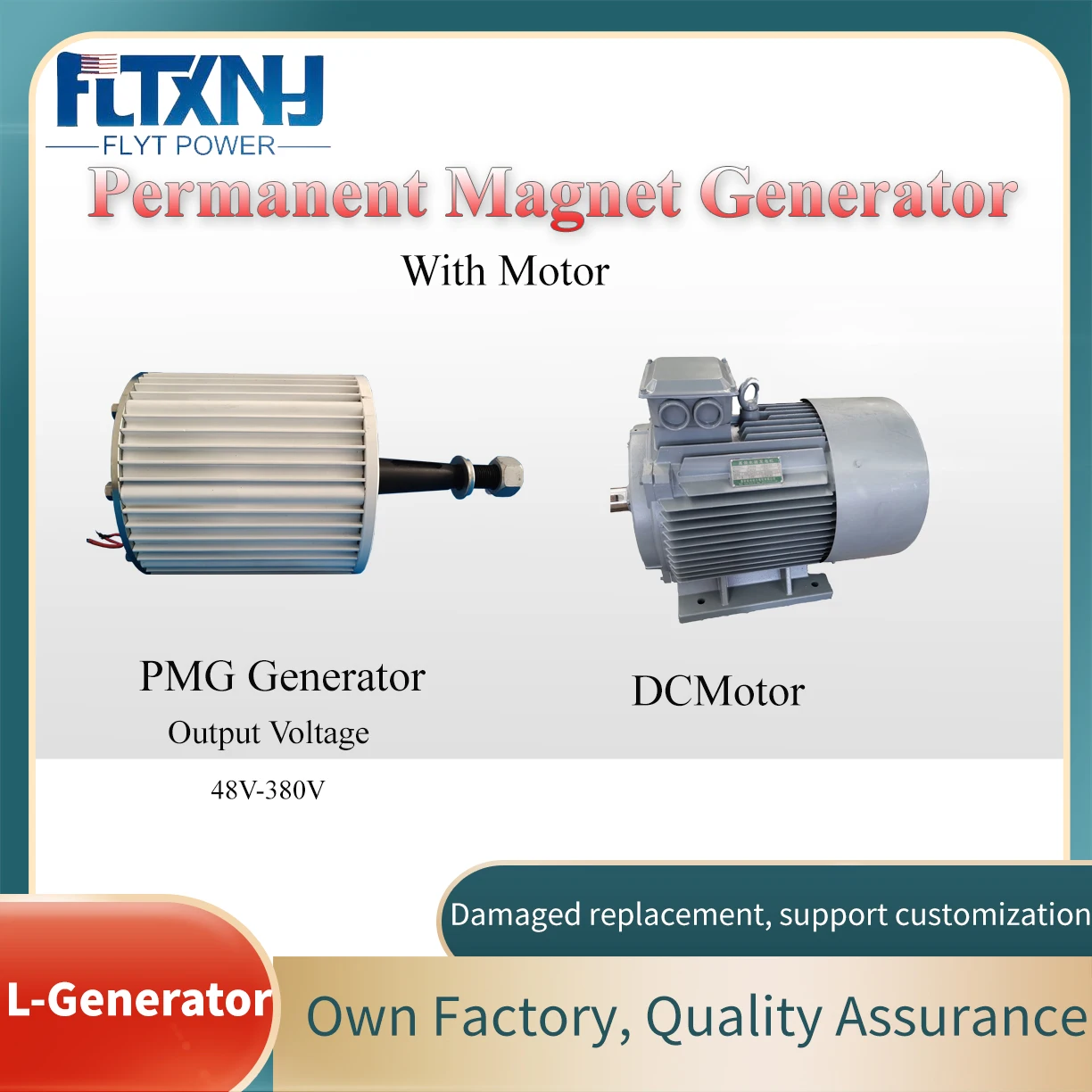 Factory Price Low Speed 10KW-30KW 110V 220V 380V Gearless Permanent Magnet Generator Use For Wind Turbine Low RPM With Motor
Factory Price Low Speed 10KW-30KW 110V 220V 380V Gearless Permanent Magnet Generator Use For Wind Turbine Low RPM With Motor