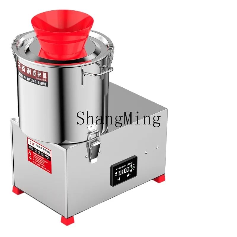 ZYY Electric Mixer and Stuffing Machine Commercial Steamed Bun Dumpling Stuffing Mixer
ZYY Electric Mixer and Stuffing Machine Commercial Steamed Bun Dumpling Stuffing Mixer